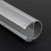 Odřezek 82cm-LED profil OVAL bez krytky119015120