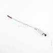 Kabel DC JACK 5.5/2.1 samec - drát 10 cm bílý